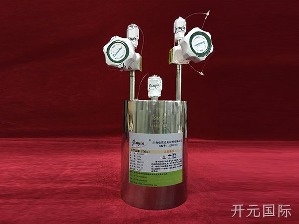 氢碘酸废液的处理与环保措施