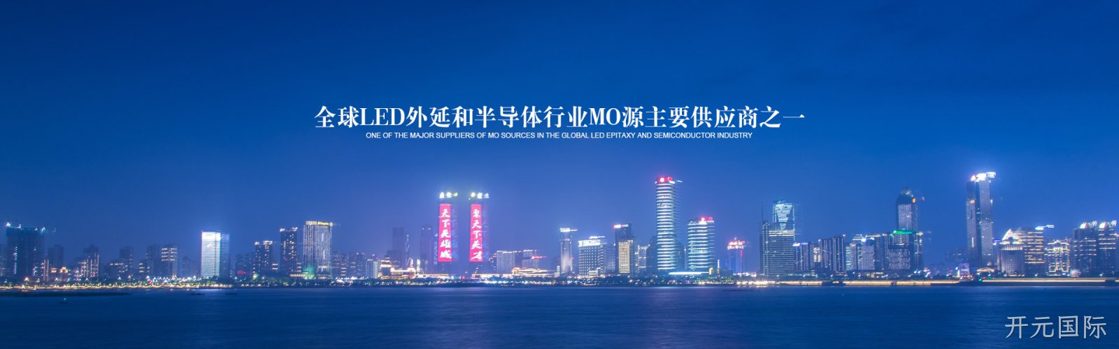 工程案例